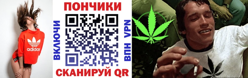 Что такое Гороховец МАРИХУАНА Меф КОКАИН omg зеркало ГАШИШ АМФ