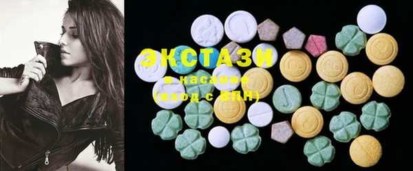 2c-b Балабаново