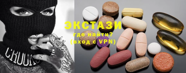 прущие грибы Баксан