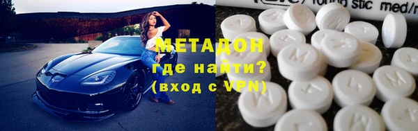 прущие грибы Баксан