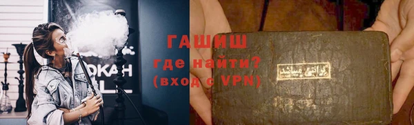 прущие грибы Баксан