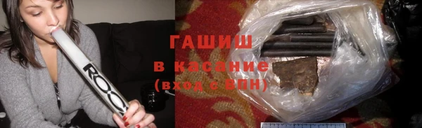 2c-b Балабаново