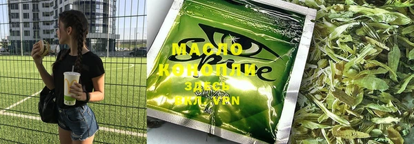 прущие грибы Баксан