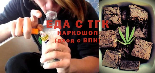 прущие крисы Балахна