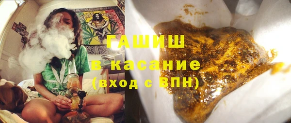 2c-b Балабаново