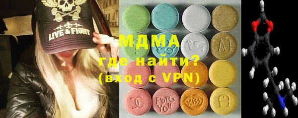 прущие крисы Балахна