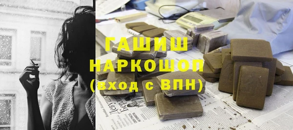 прущие крисы Балахна
