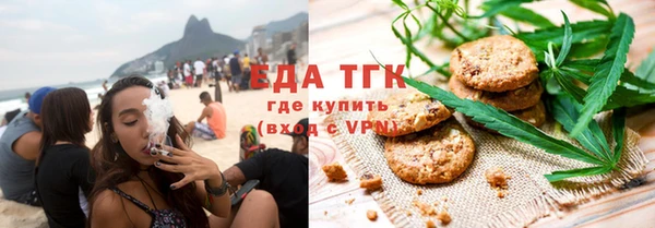 прущие грибы Баксан