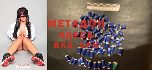 прущие крисы Балахна