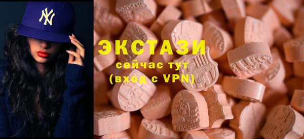 прущие крисы Балахна